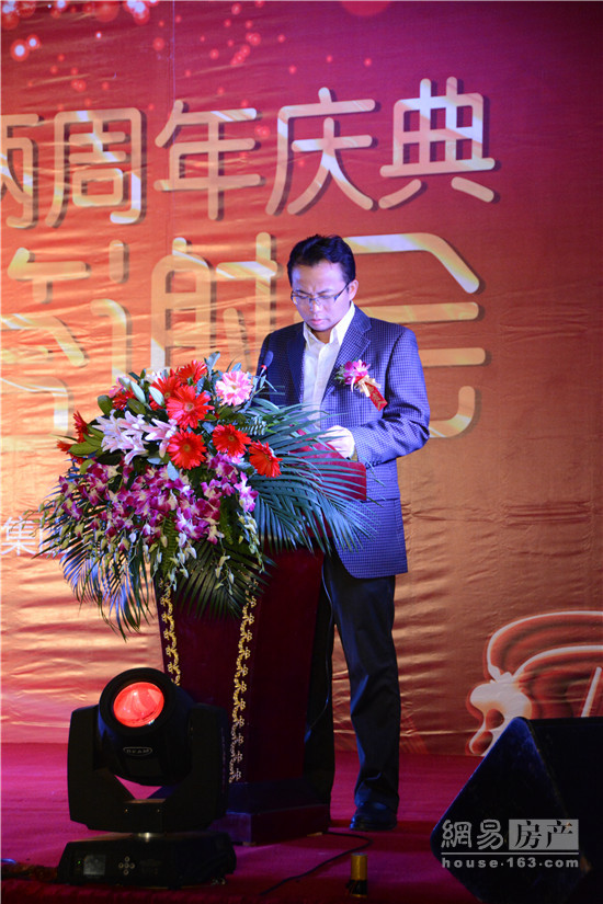 乐鱼平台-乐鱼(中国)一站式服务平台
成立两周年庆典暨客户答谢会圆满落幕