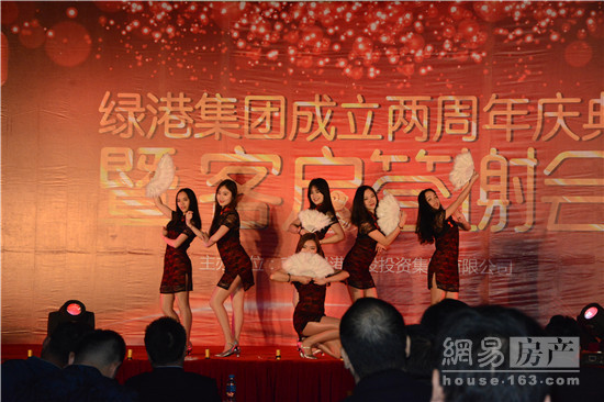 乐鱼平台-乐鱼(中国)一站式服务平台
成立两周年庆典暨客户答谢会圆满落幕